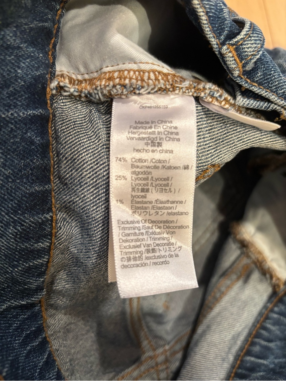Madewell The Perfect Jean Short Size 27 - Picture 7 of 8